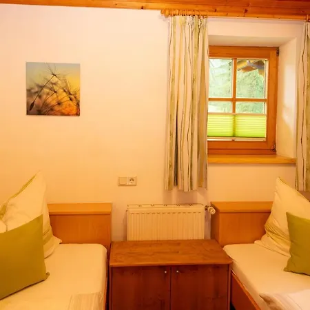 דירה Haus Silberdistel רמסאו אם דכשטיין